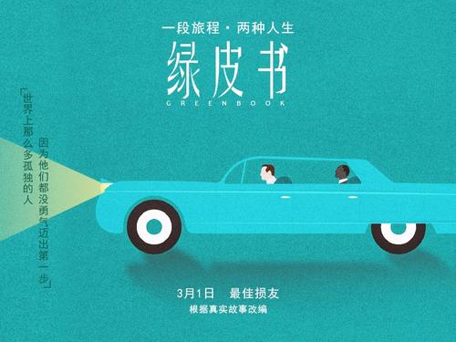 如何网上学历认证报告申请_百度经验